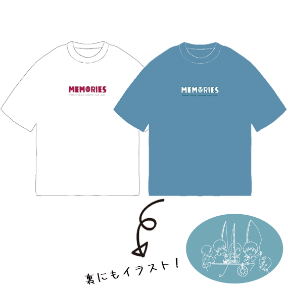 goods_201908-1.png