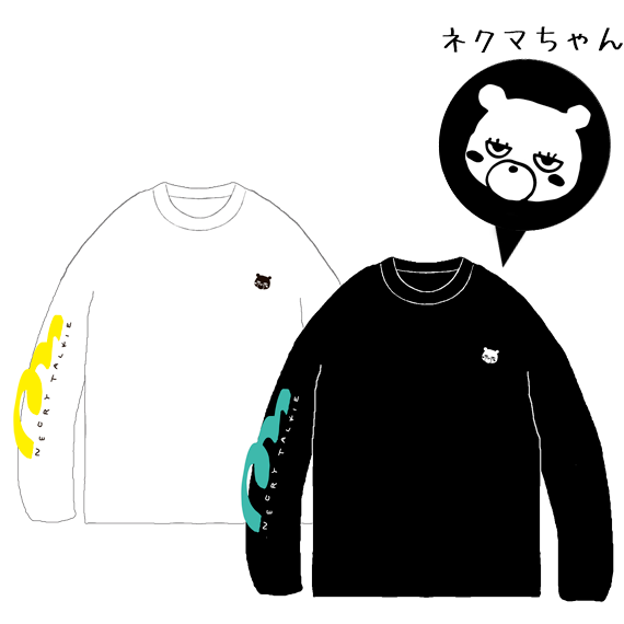 goods_201908-2.png