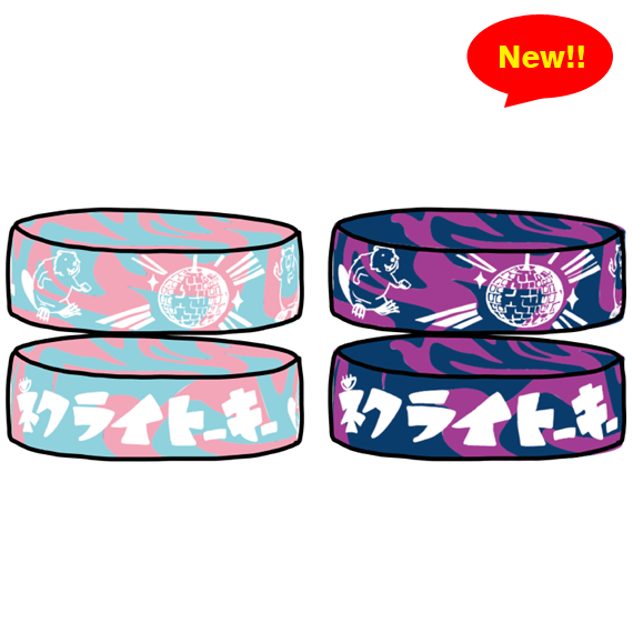 ネクライトーキー - necrytalkie-official｜Goods